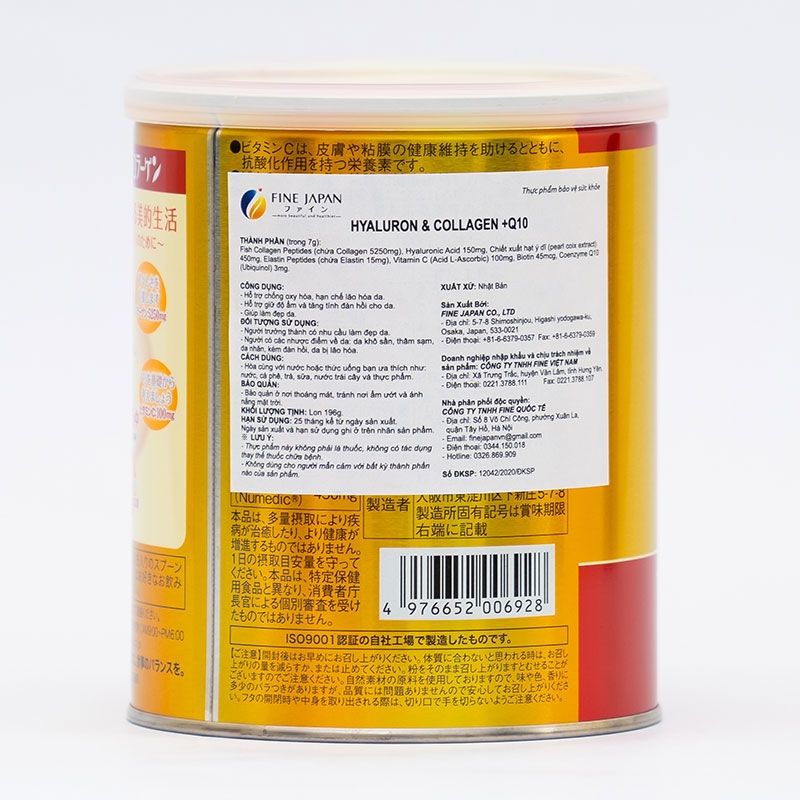 TPBVSK: Bột Hyaluron & Collagen +Q10 Nhật Bản 196g,  dưỡng da mềm mịn, đàn hồi, giảm lão hóa thương hiệu FINE JAPAN