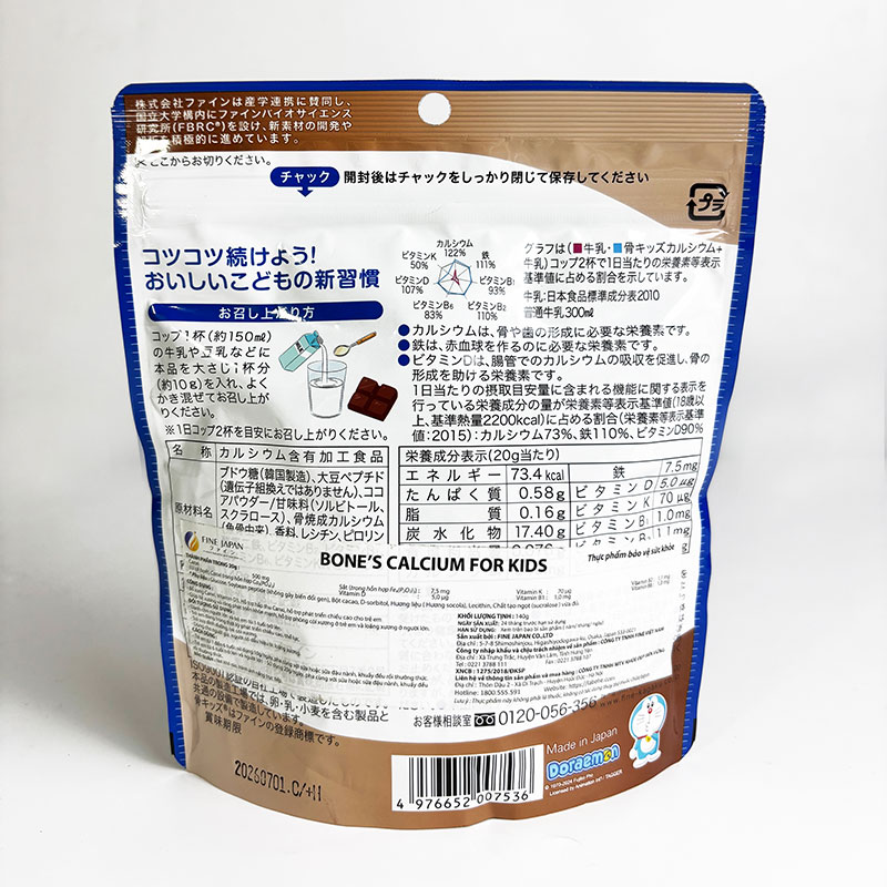 TPBVSK: Bột Bone's Calcium For Kids Nhật Bản 140g, bổ sung Canxi, D3, phát triển chiều cao cho bé, chống còi xương thương hiệu FINE JAPAN