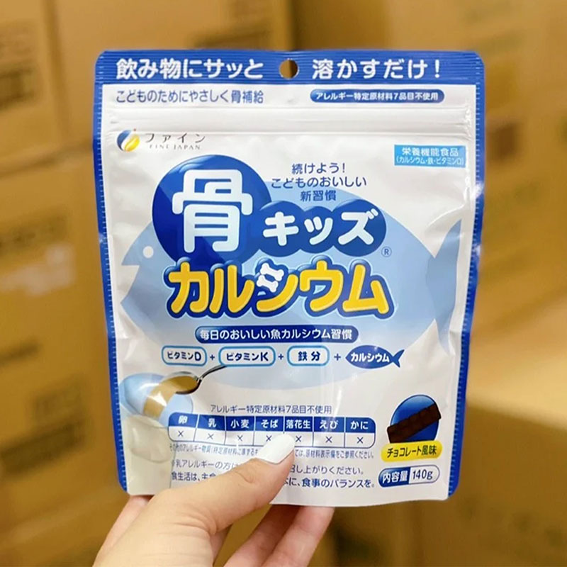 TPBVSK: Bột Bone's Calcium For Kids Nhật Bản 140g, bổ sung Canxi, D3, phát triển chiều cao cho bé, chống còi xương thương hiệu FINE JAPAN