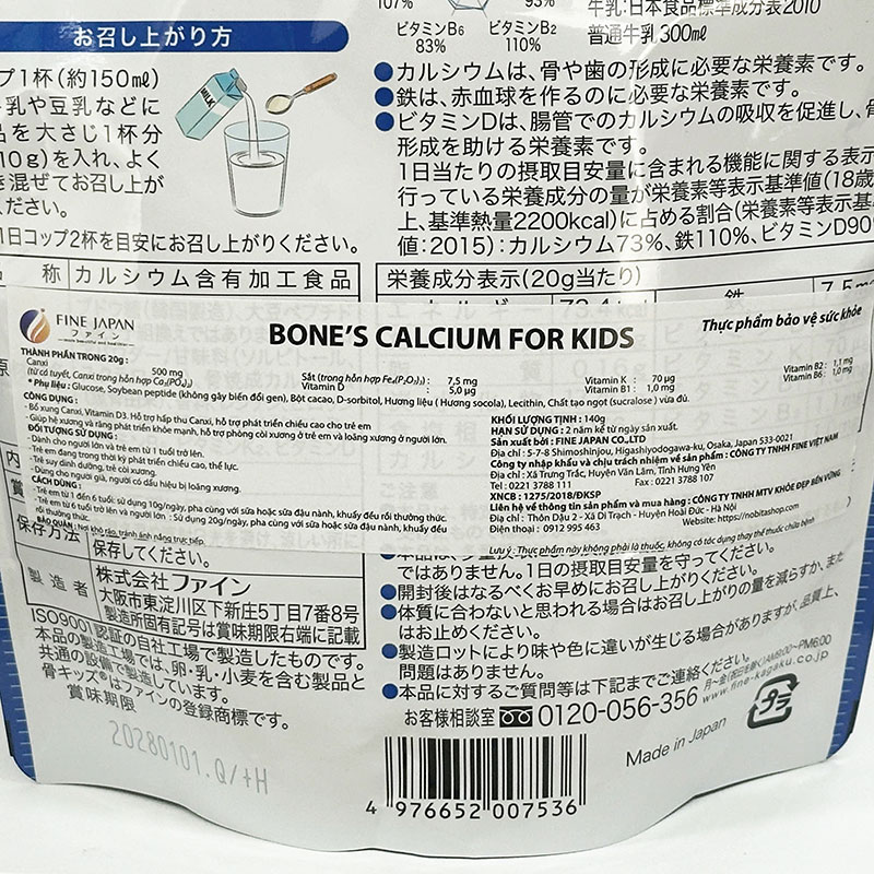 TPBVSK: Bột Bone's Calcium For Kids Nhật Bản 140g, bổ sung Canxi, D3, phát triển chiều cao cho bé, chống còi xương thương hiệu FINE JAPAN
