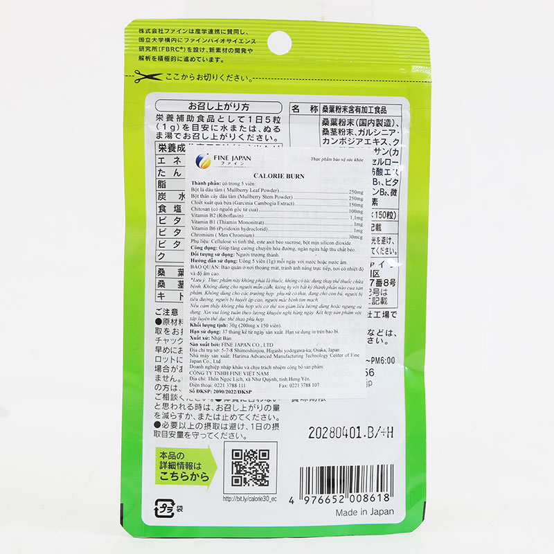 TPBVSK: Viên uống Calorie Burn Nhật Bản 150 viên, tăng cường chuyển hóa đường, ngăn hấp thu chất béo thương hiệu FINE JAPAN
