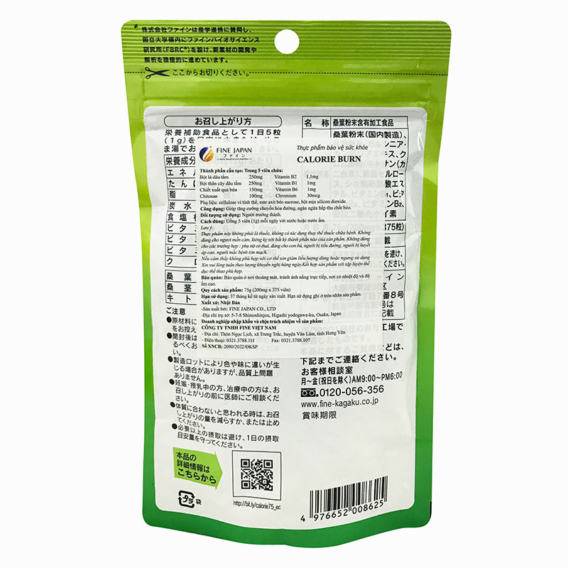 TPBVSK: Viên uống Calorie Burn Nhật Bản 375 viên, tăng cường chuyển hóa đường, ngăn hấp thu chất béo thương hiệu FINE JAPAN