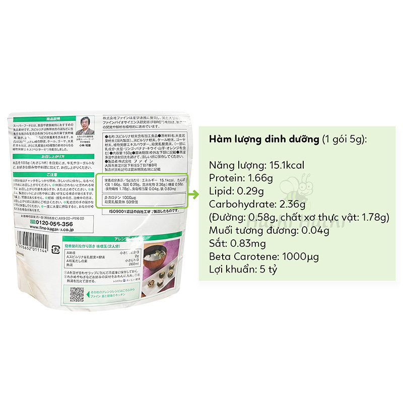 TPBS: Bột uống Fine SuperFood Spirullina Plus Nhật Bản 150g (mầm lúa mạch non, tảo xoắn, lợi khuẩn, enzyme) thương hiệu FINE JAPAN