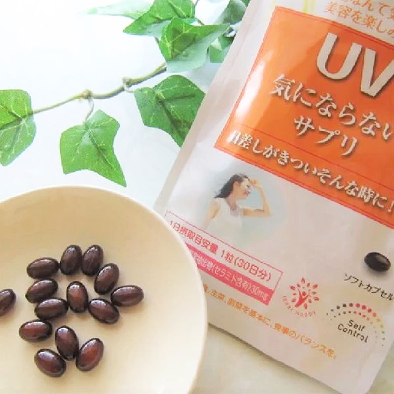TPBVSK: Viên uống UV care plus 30 viên, hạn chế lão hóa da, giúp da sáng mịn thương hiệu FINE JAPAN