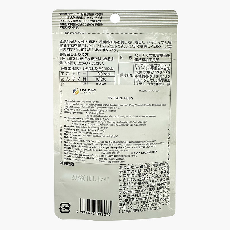 TPBVSK: Viên uống UV care plus 30 viên, hạn chế lão hóa da, giúp da sáng mịn thương hiệu FINE JAPAN