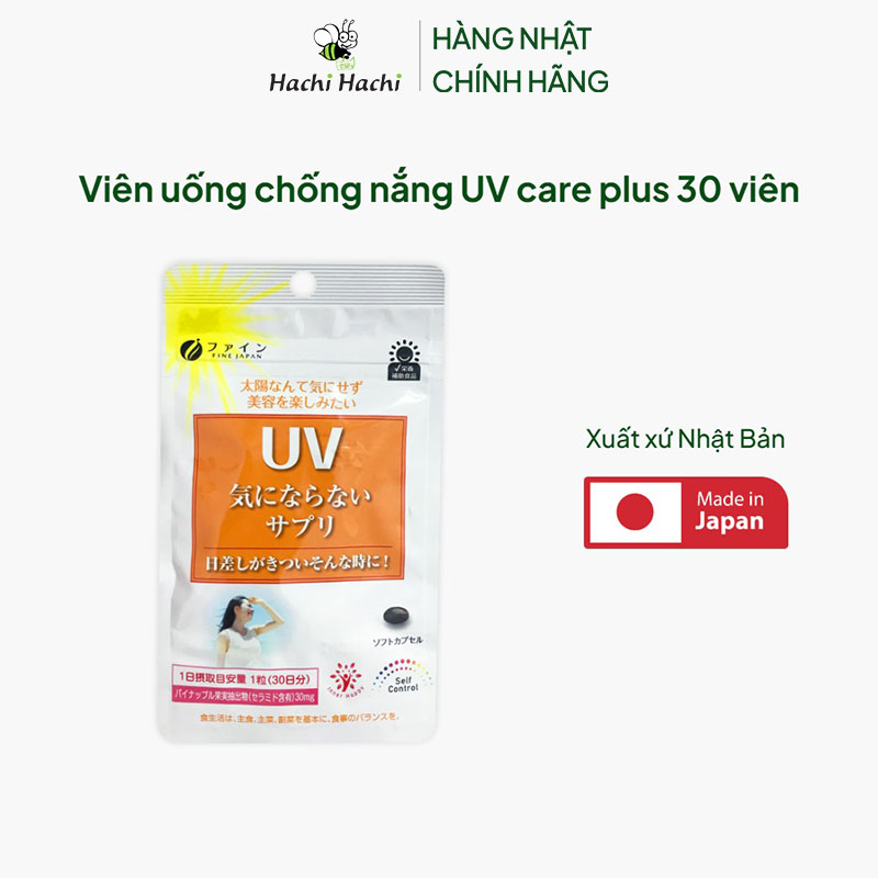 TPBVSK: Viên uống chống nắng UV care plus 30 viên, hạn chế lão hóa da, giúp da sáng mịn thương hiệu FINE JAPAN