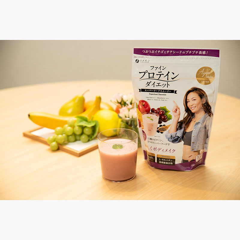 TPBVSK: Viên uống Clam Extract with Liver Hydrolysate and Turmeric Premium Nhật Bản 90 viên, hỗ trợ giải độc gan thương hiệu FINE JAPAN