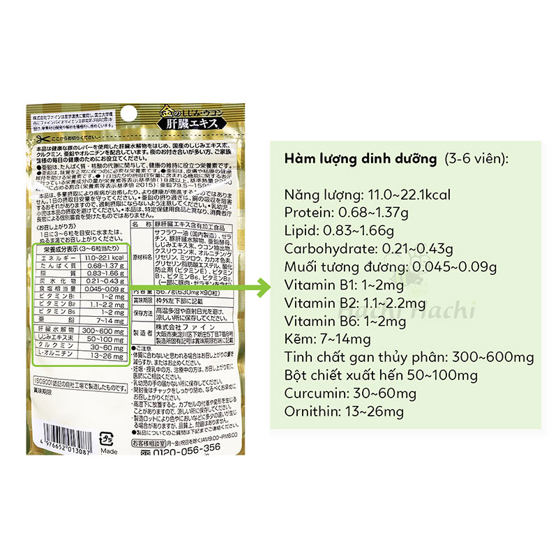 TPBVSK: Viên uống Clam Extract with Liver Hydrolysate and Turmeric Premium Nhật Bản 90 viên, hỗ trợ giải độc gan thương hiệu FINE JAPAN