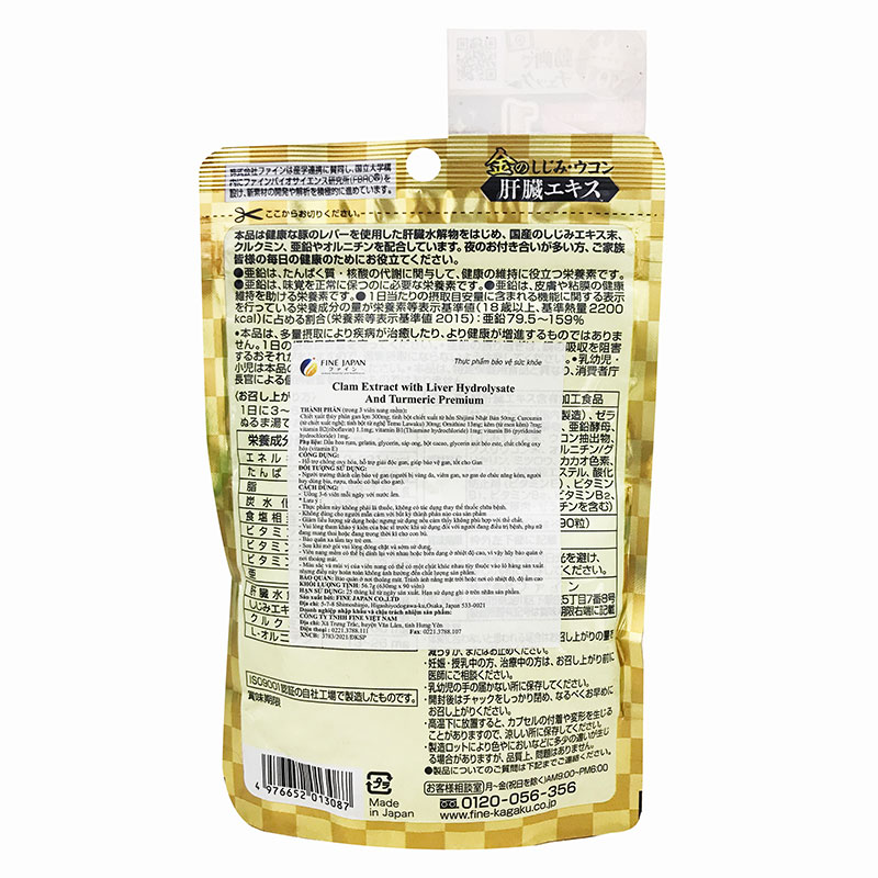 TPBVSK: Viên uống Clam Extract with Liver Hydrolysate and Turmeric Premium Nhật Bản 90 viên, hỗ trợ giải độc gan thương hiệu FINE JAPAN