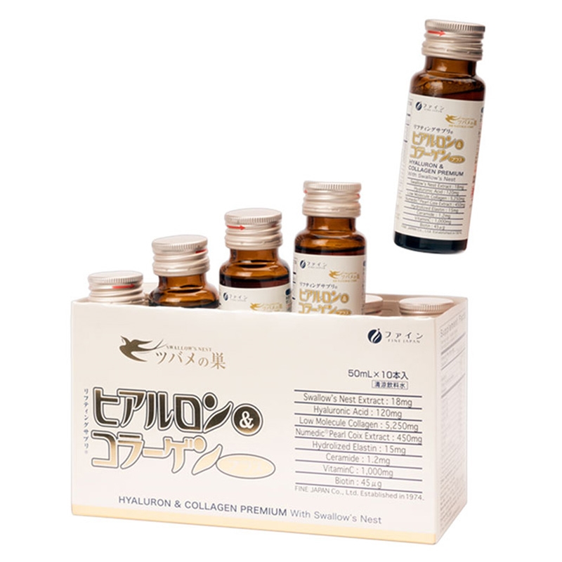 Nước uống Collagen Yến Nhật Bản Fine Japan 50mlx10 chai thương hiệu FINE JAPAN