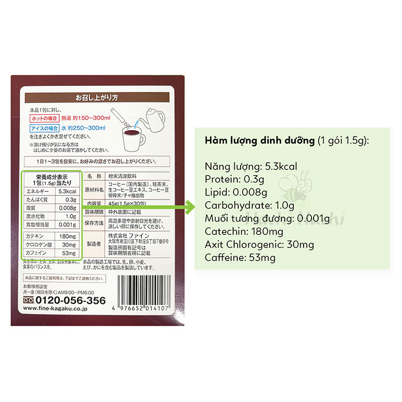 TPBVSK: Green tea & Diet coffee Nhật Bản 1.5gx30 gói, Trà cà phê hỗ trợ chuyển hóa chất béo, giảm béo thương hiệu FINE JAPAN