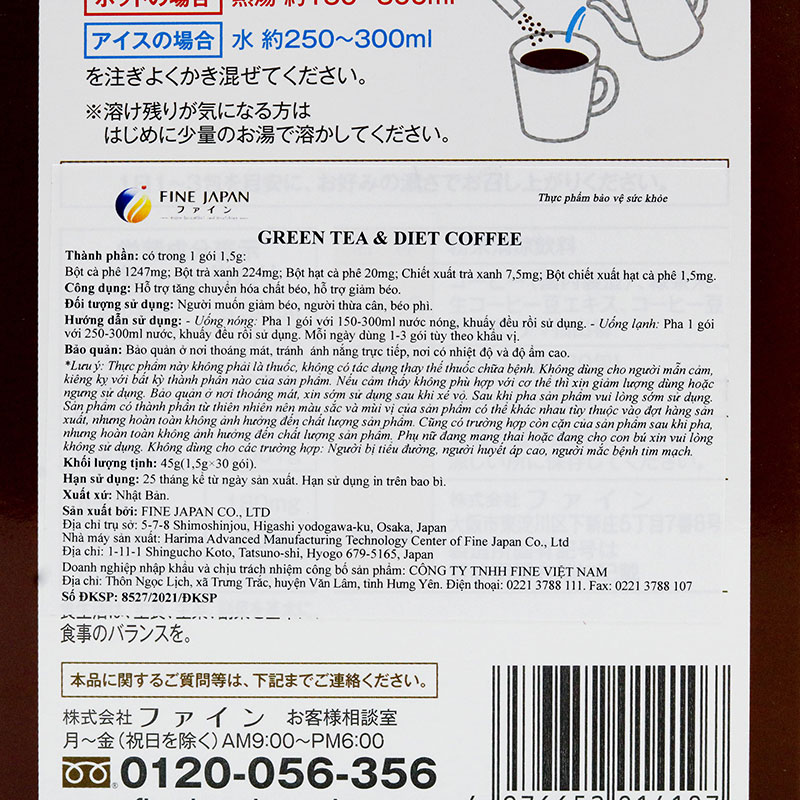 TPBVSK: Green tea & Diet coffee Nhật Bản 1.5gx30 gói, Trà cà phê hỗ trợ chuyển hóa chất béo, giảm béo thương hiệu FINE JAPAN