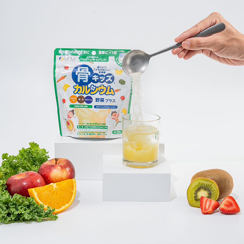 TPBVSK: Bột canxi cá tuyết Nhật Bản bổ sung rau củ quả bone’s calcium for kids vegetable plus mixed fruit flavor 128g thương hiệu FINE JAPAN
