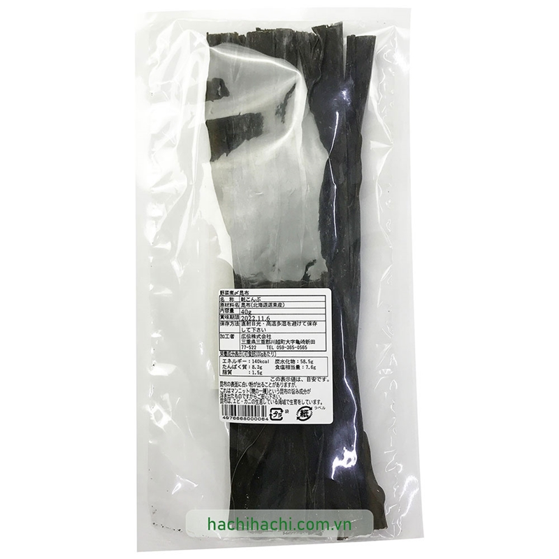 Tảo bẹ Kombu Nhật Bản 40g thương hiệu HIRODEN