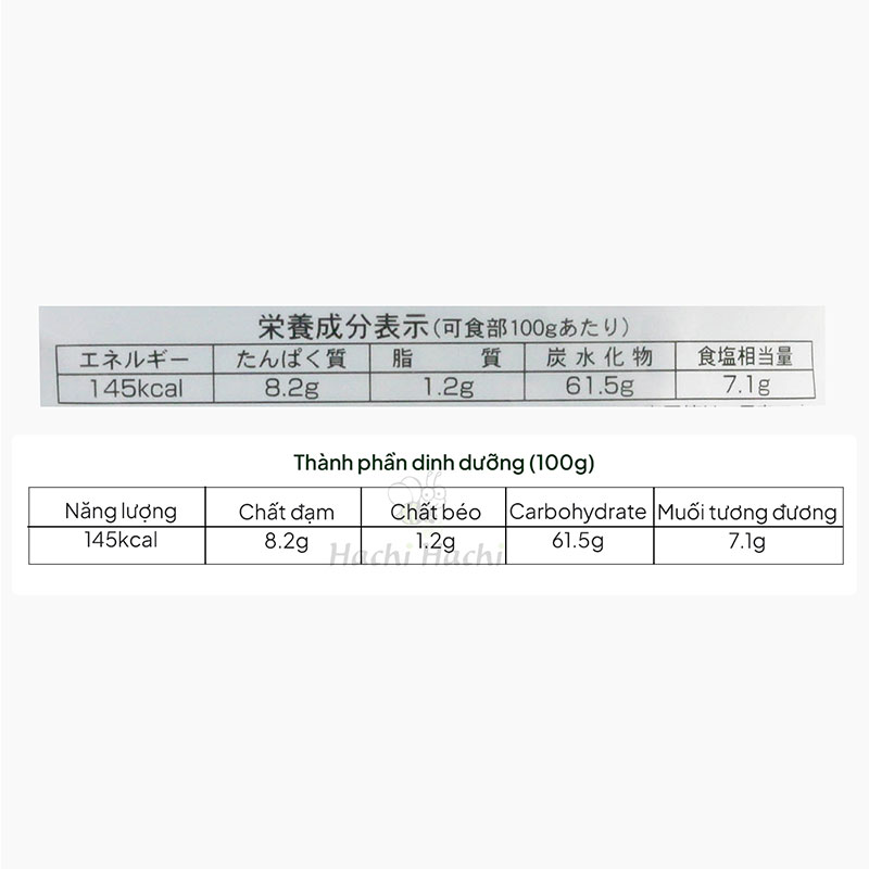 Tảo bẹ Kombu Nhật Bản 30g, 100% tảo bẹ quốc sản Nhật Bản thương hiệu HIRODEN