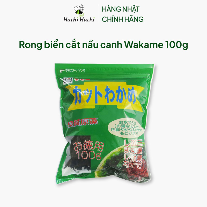 Rong biển cắt nấu canh Wakame 100g thương hiệu HIRODEN