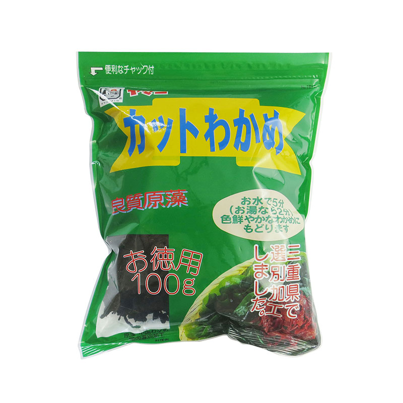 Rong biển cắt nấu canh Wakame 100g