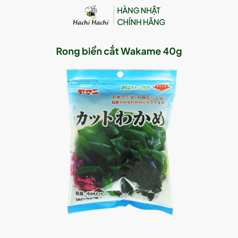 Rong biển cắt Wakame 40g thương hiệu HIRODEN