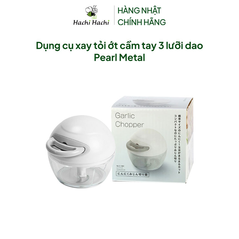 Dụng cụ xay tỏi ớt cầm tay 3 lưỡi dao Pearl Metal thương hiệu PEARL METAL