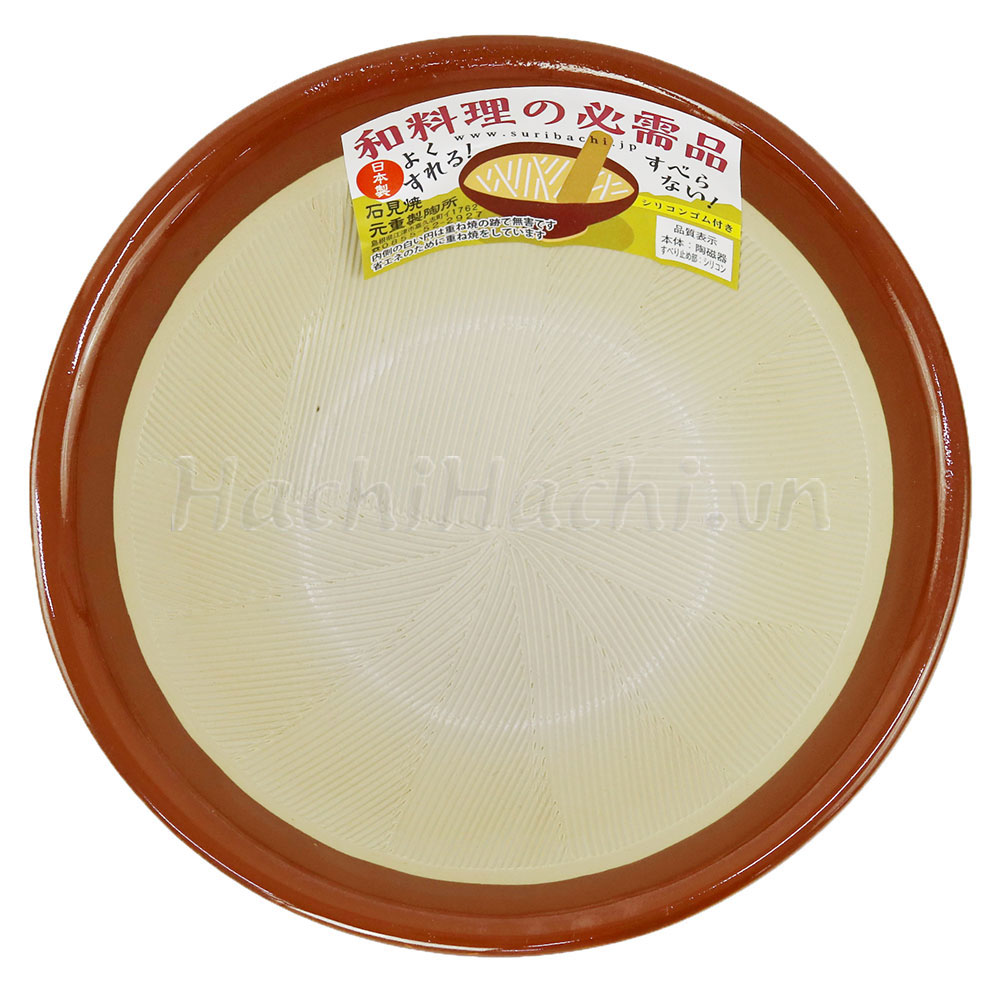 Cối Nhật Bản Suribachi 15.5cm thương hiệu MOTOSHIGE CERAMIC