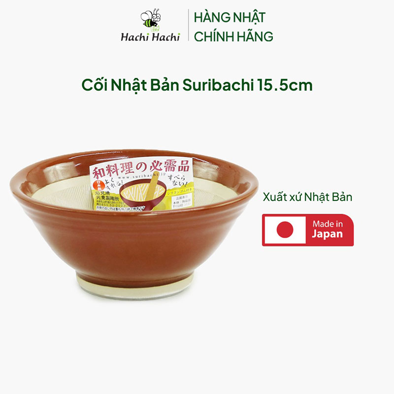 Cối Nhật Bản Suribachi 15.5cm thương hiệu MOTOSHIGE CERAMIC