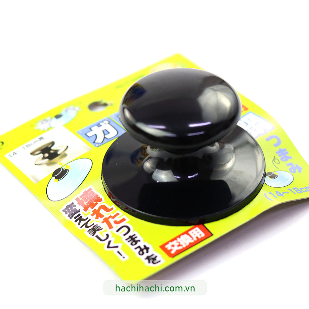 Núm nắp nồi (Thích hợp cho nắp thủy tinh 14~18cm) thương hiệu PEARL METAL