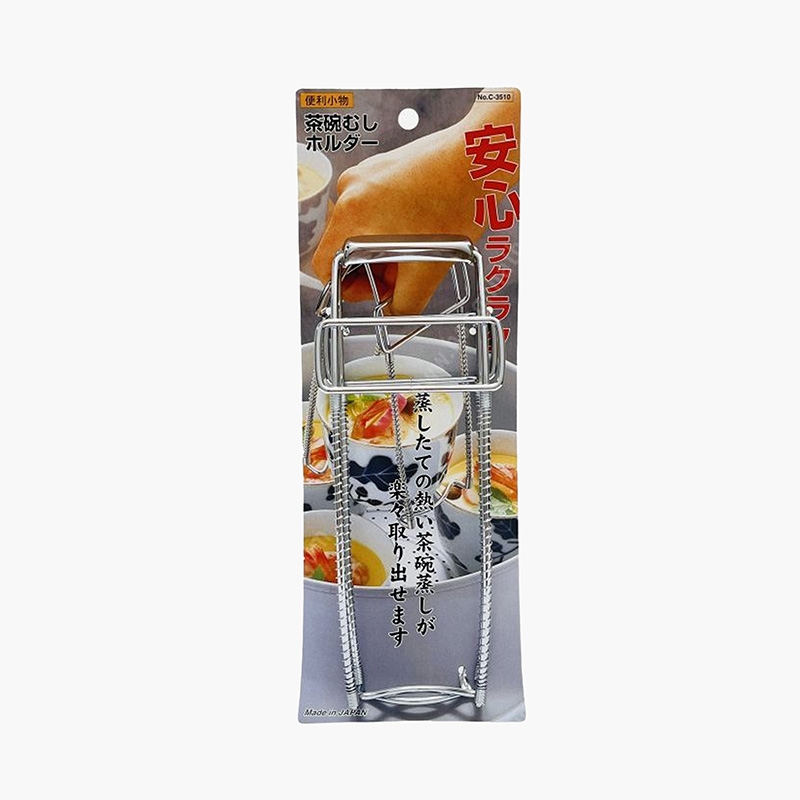 Kẹp gắp đồ nóng chống bỏng 19.5cm