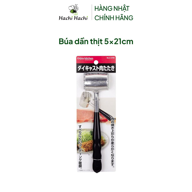 Búa dần thịt 5x21cm thương hiệu PEARL METAL