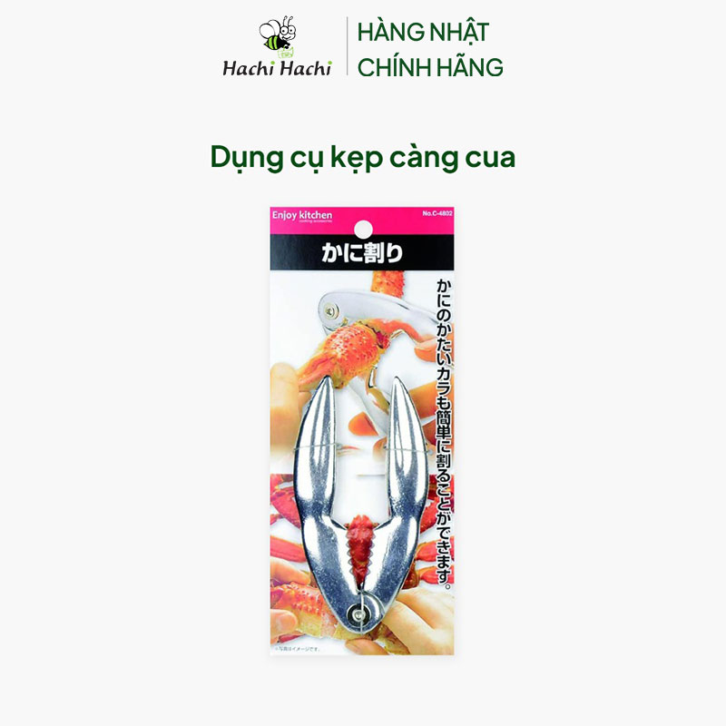 Dụng cụ kẹp càng cua thương hiệu PEARL METAL