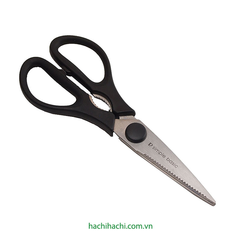 Kéo làm bếp Pearl Metal 21cm thương hiệu PEARL METAL