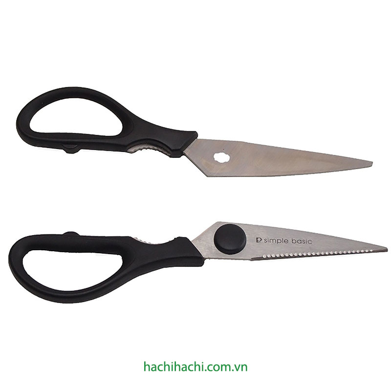 Kéo làm bếp Pearl Metal 21cm thương hiệu PEARL METAL