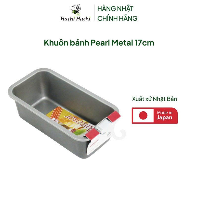Khuôn bánh Pearl Metal 17cm  thương hiệu PEARL METAL