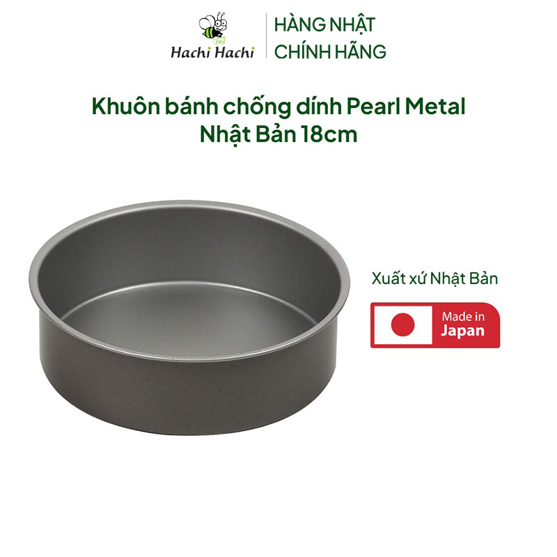 Khuôn bánh chống dính Pearl Metal Nhật Bản 18cm thương hiệu PEARL METAL