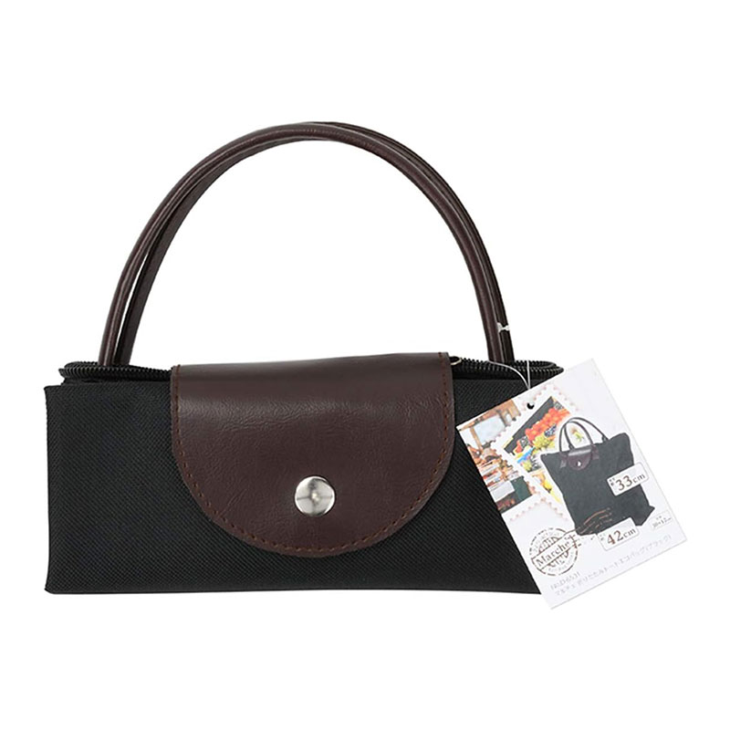 Túi Tote gấp gọn có quai xách 42x33cm (Đen) thương hiệu PEARL METAL