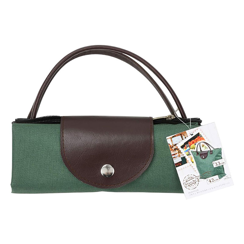 Túi Tote gấp gọn có quai xách 42x33cm (Xanh rêu) thương hiệu PEARL METAL