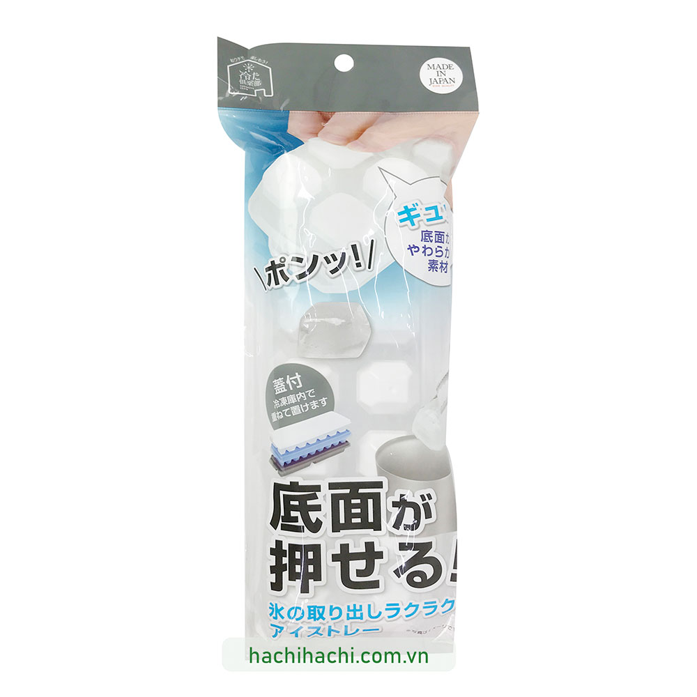 Khay đá viên Pearl Metal 14 viên (Ấn lấy đá dễ dàng-Kèm nắp đậy) thương hiệu PEARL METAL
