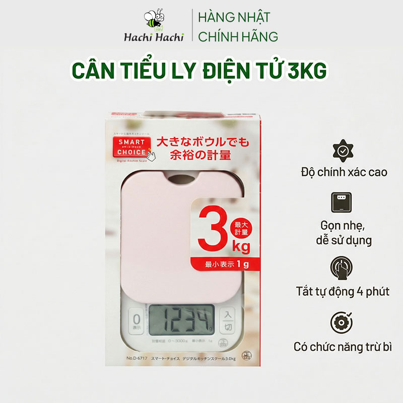 Cân điện tử Pearl Metal 3kg (Trắng hồng) thương hiệu PEARL METAL