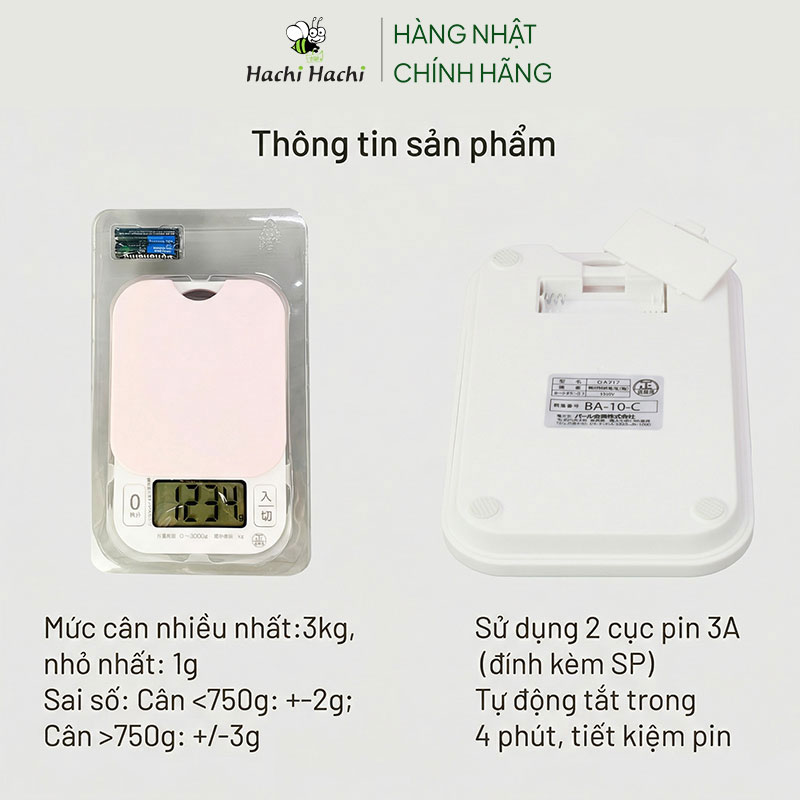 Cân điện tử Pearl Metal 3kg (Trắng hồng) thương hiệu PEARL METAL