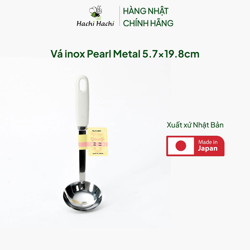 Vá inox Pearl Metal 5.7x19.8cm thương hiệu PEARL METAL