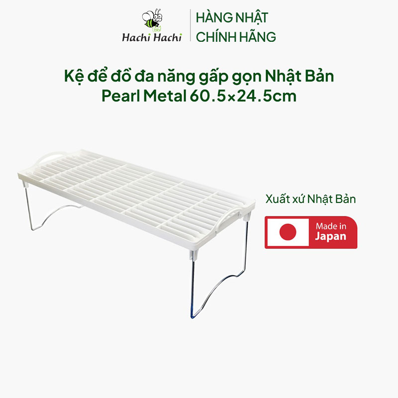 Kệ để đồ đa năng gấp gọn Nhật Bản Pearl Metal 60.5x24.5cm thương hiệu PEARL METAL