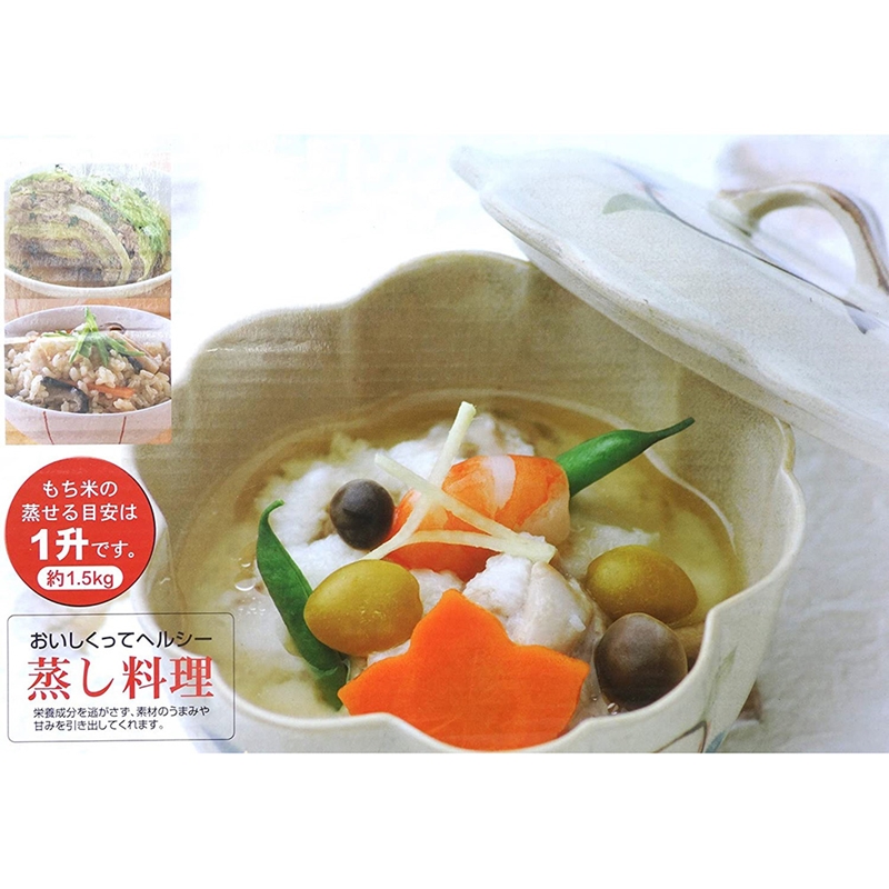 Nồi inox Pearl Metal 26cm hấp thức ăn (2 tầng)  thương hiệu PEARL METAL