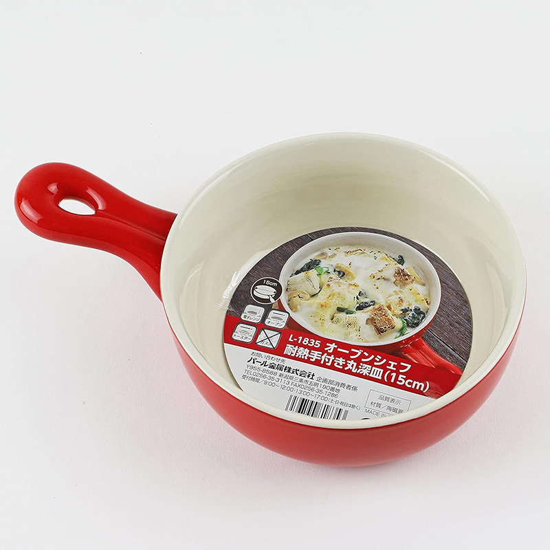 Khuôn gốm Pearl Metal dùng cho lò nướng 15cm thương hiệu PEARL METAL