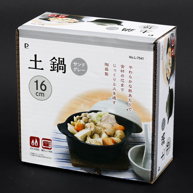 Nồi gốm Pearl Metal 16cm thương hiệu PEARL METAL