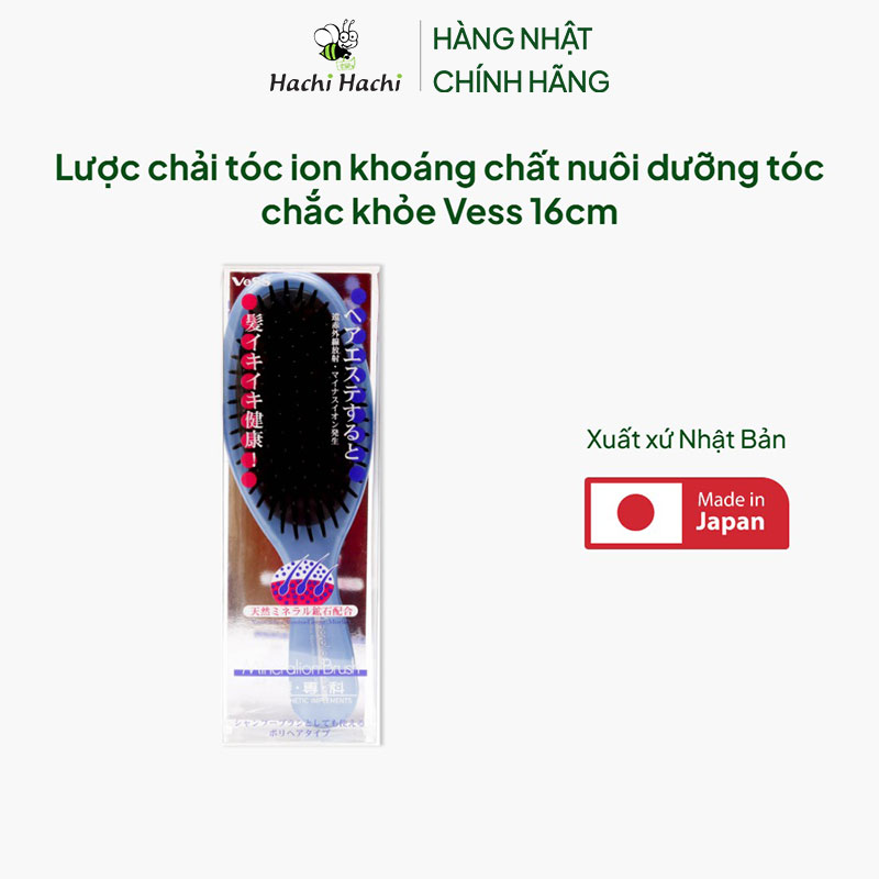 Lược chải tóc ion khoáng chất nuôi dưỡng tóc chắc khỏe Vess 16cm thương hiệu 