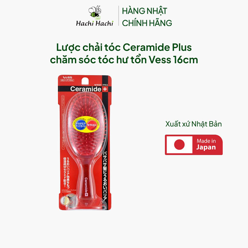 Lược chải tóc Ceramide Plus chăm sóc tóc hư tổn Vess 16cm thương hiệu 