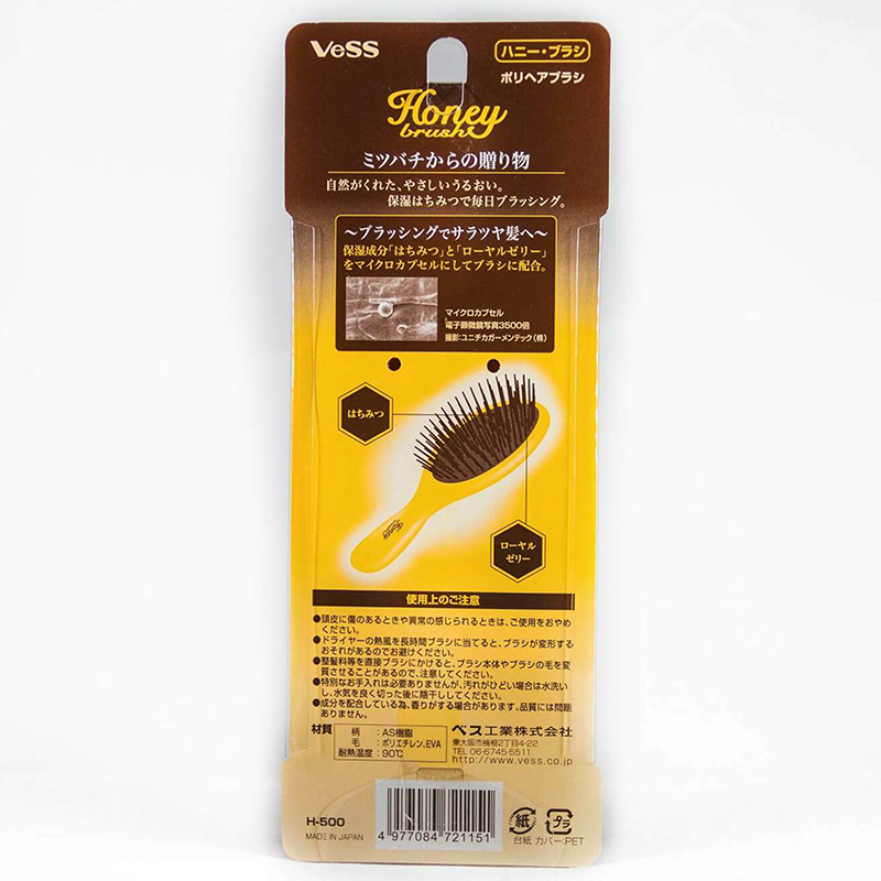 Lược chải tóc mật ong dưỡng suôn mềm Vess 16cm thương hiệu 