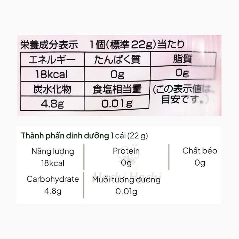 Thạch rau câu vị đào Fujisyo 154g (22g x 7 cái) chứa nước ép đào thương hiệu 