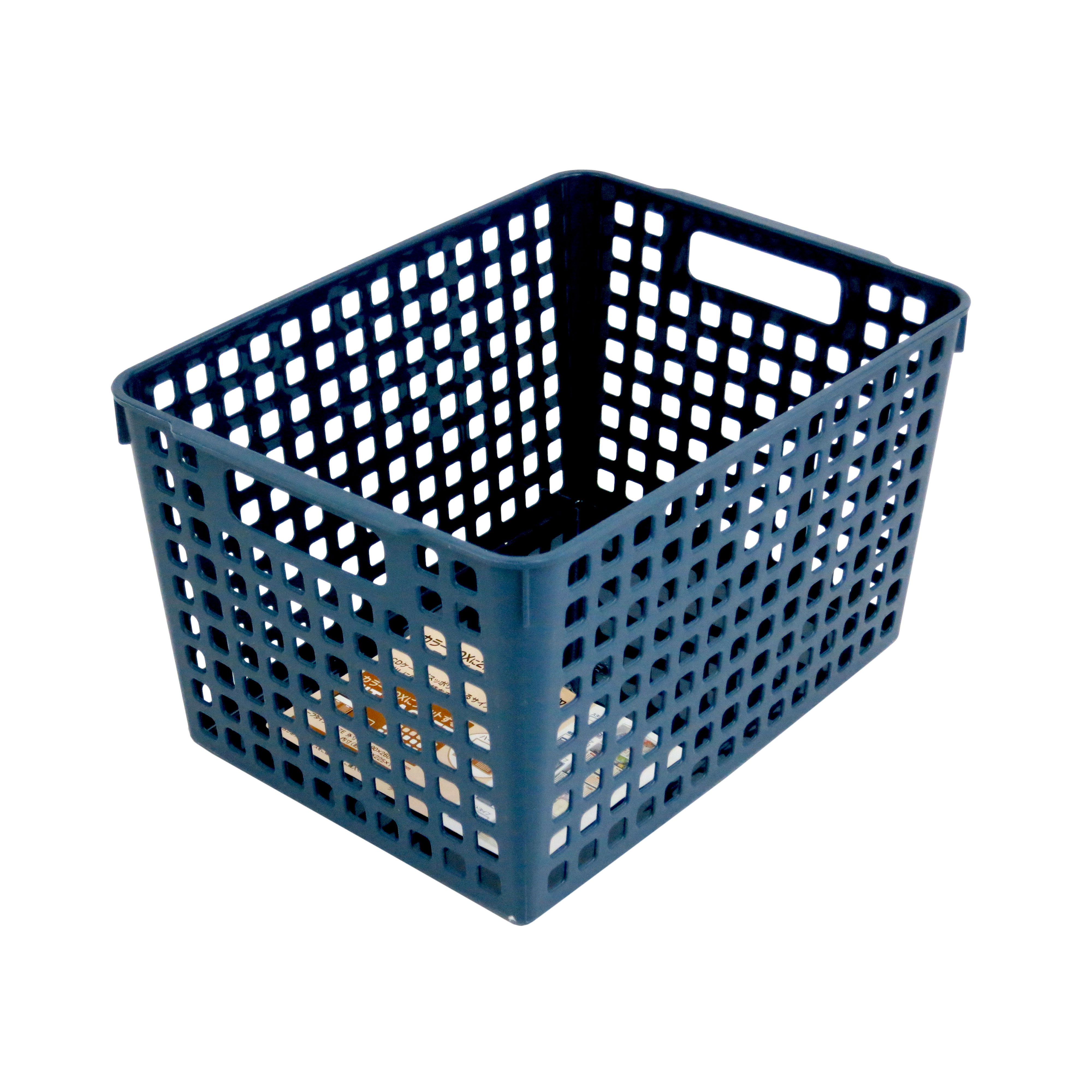 Rổ nhựa đựng vật dụng 19x26cm