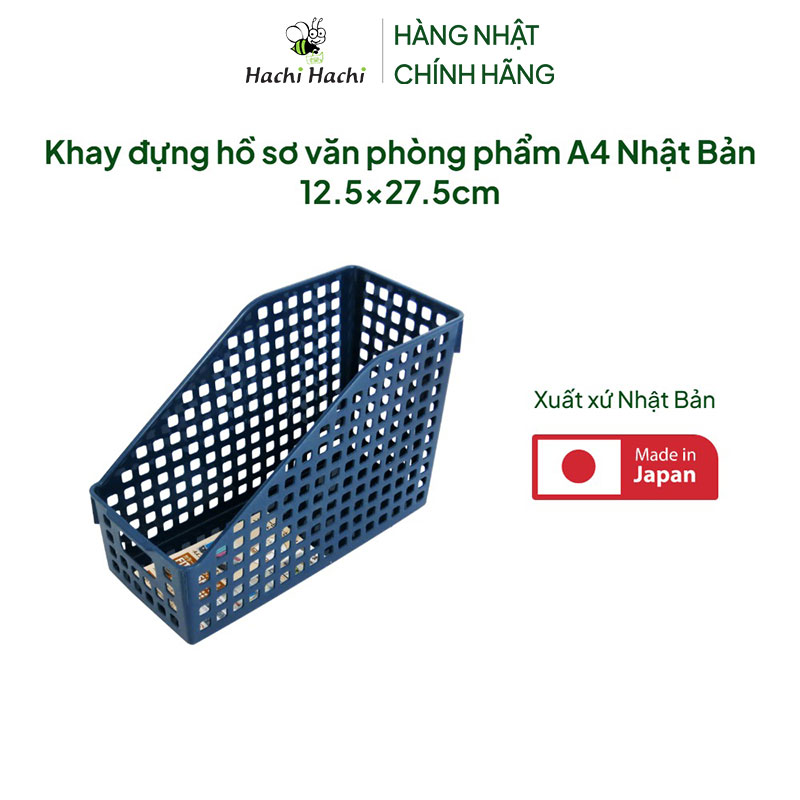 Khay đựng hồ sơ văn phòng phẩm A4 Nhật Bản 12.5x27.5cm thương hiệu HIMALAYAS