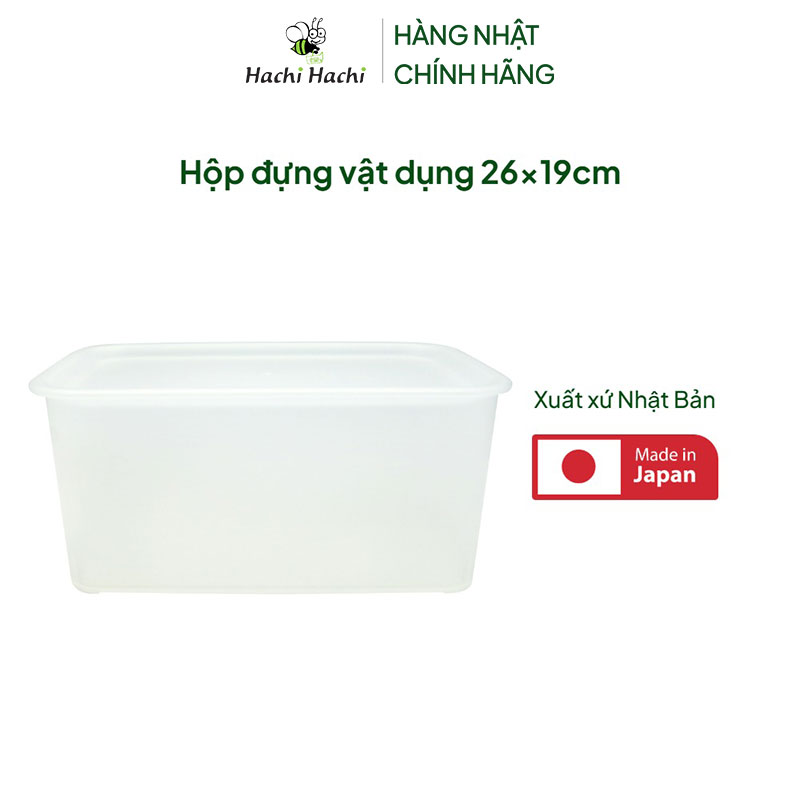 Hộp đựng vật dụng 26x19cm thương hiệu HIMALAYAS